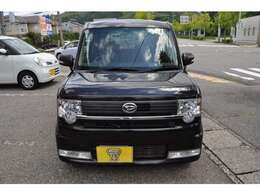 当店への専用直通フリーダイヤル 0800-808-0543　です。お車に関わることなら何でもお気軽に聞いてください。
