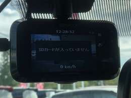 当店はオンライン商談が可能です！クルマは欲しいけど外出は控えたい・・・そんなあなたにピッタリ♪のお互い顔を見ながら安心してお話できるスマホやPC、タブレットを利用した商談スタイルのご提案です。