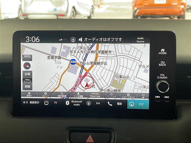 【純正ナビ】専用設計で車内の雰囲気にマッチ！ナビ利用時のマップ表示は見やすく、いつものドライブがグッと楽しくなります！