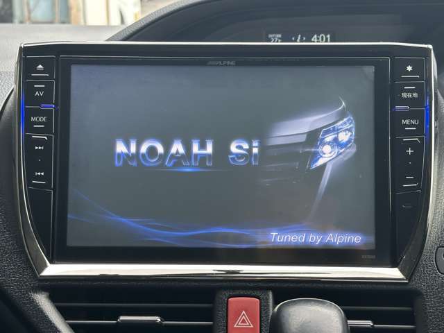 エンジンをかけると、10型ナビの画面には、車種専用のウェルカムオープニングが表示されます♪専用なのでとてもカッコいいです♪