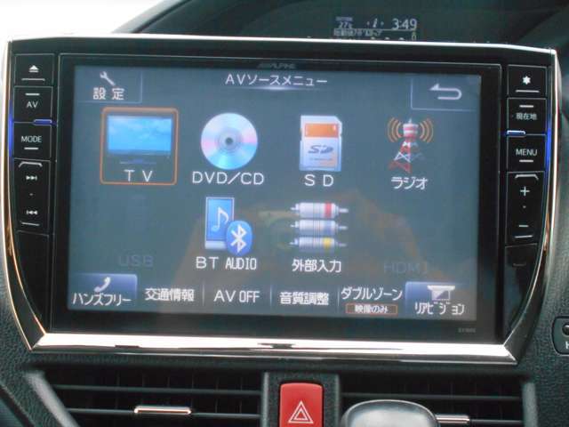 多彩なソースを再生する事が出来るので、とても快適です♪