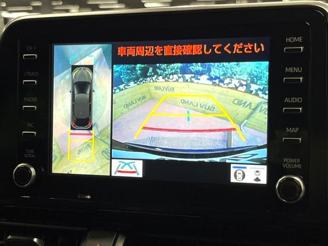 【パノラミックビューモニター】専用のカメラにより、上から見下ろしたような視点で360度クルマの周囲を確認することができます☆死角部分も確認しやすく、狭い場所での切り返しや駐車もスムーズに行えます。