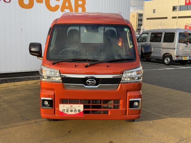 『福岡ダイハツ販売（株）U-CAR福岡志免店』の車両をご覧頂き有難うございます。