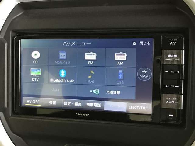 ナビ☆　おでかけや送迎も目的地まで安心サポートで便利なマストアイテム☆
