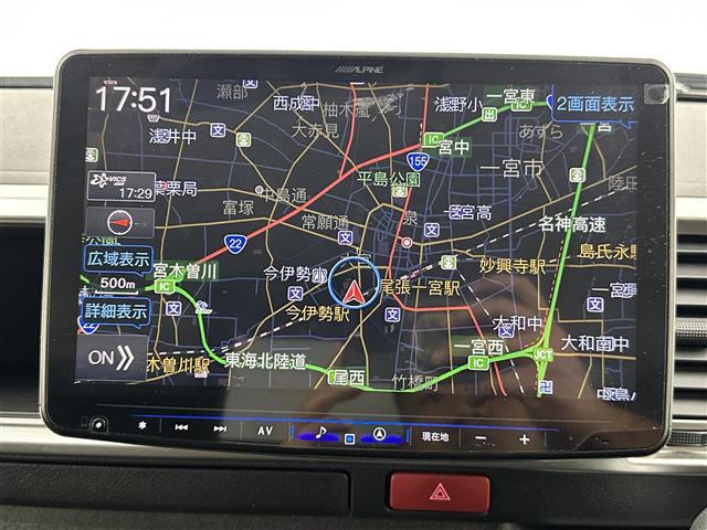 【カーナビ】ナビ利用時のマップ表示は見やすく、いつものドライブがグッと楽しくなります！
