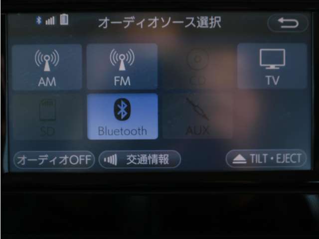 ナビ搭載ですので道に迷うことなく楽しくドライブ！Bluetooth接続も可能☆