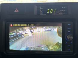 【バックカメラ】あると便利な人気オプション。バック駐車が不安な方でも楽々駐車が出来ます☆