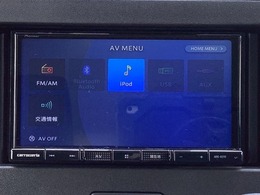 ナビ機能だけではありません、オーディオ機能も充実しています。