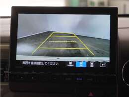 ◆バックカメラ◆リバースにするだけで映ります、後方の安全確認や、狭い駐車場での車庫入れ、雨の日や夜間など視界の悪い時に便利です！安全にバックする為には欠かせない装備です。