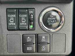 現在お乗りの大切な愛車の査定もお気軽にご相談下さい♪もちろん無料でございます★