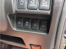 安心の衝突軽減ブレーキサポート！！