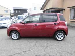 お問い合わせや質問もお気軽にご連絡下さい。(株)エルカーショップバイセル　フリーダイヤル0buy@daidonet.co.jp　営業時間9：00-19：00066-9704-914202　メール