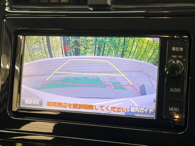 【バックカメラ】駐車時に後方がリアルタイム映像で確認できます。大型商業施設や立体駐車場での駐車時や、夜間のバック時に大活躍！運転スキルに関わらず、今や必須となった装備のひとつです！