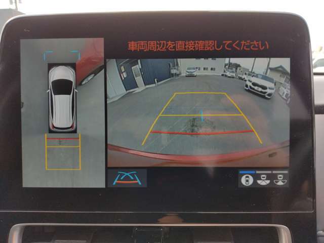 ご覧頂き誠にありがとうございます！車両状態や装備の事で気になる事やご不明点等御座いましたら、お気軽にお問い合わせください♪
