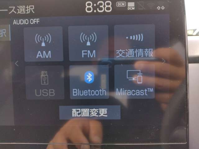 ご覧頂き誠にありがとうございます！車両状態や装備の事で気になる事やご不明点等御座いましたら、お気軽にお問い合わせください♪