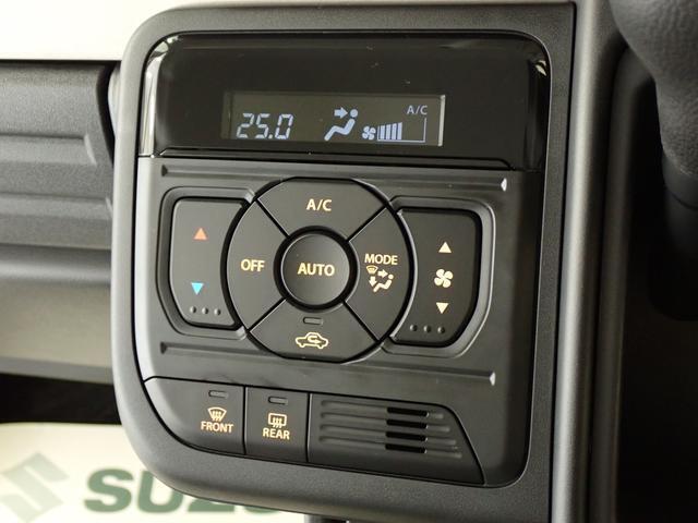 0.5度単位で温度調節ができ、快適空間を保つ　フルオートエアコンを装備しています。