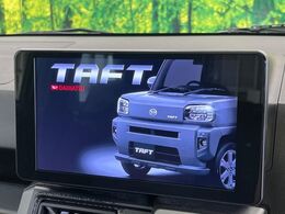 【ディスプレイオーディオ】お手持ちのスマートフォンとの連携で、ナビや音楽再生など各種アプリを使用可能。スマホに近い感覚でお使いいただけます♪