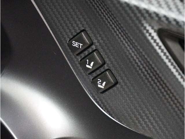 運転席のシートポジションメモリー機能は、登録済みの運転者と交代しても、シートポジションの変更の手間がかかりません。