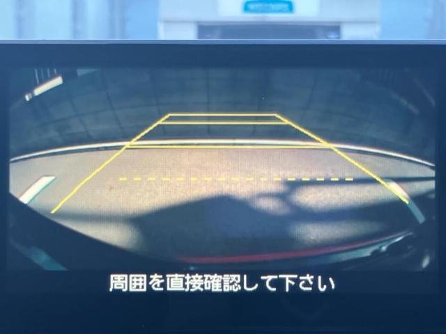 今の愛車いくらで売れるの？他社で査定して思ったより安くてショック・・・そんなお客様！是非一度WECARSの下取価格をご覧ください！お客様ができるだけお得にお乗り換えできるよう精一杯頑張ります！