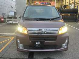 内装外装クリーニング中です。クリーニング完了後写真をアップし直します。