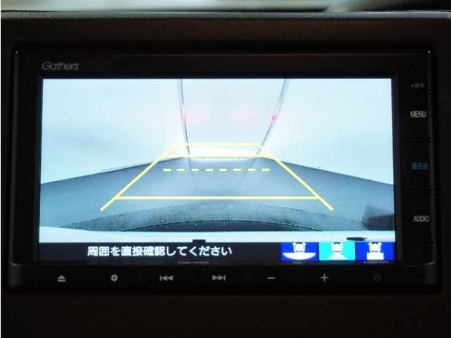 ◆バックカメラ◆リバースにするだけで映ります、後方の安全確認や、狭い駐車場での車庫入れ、雨の日や夜間など視界の悪い時に便利です！安全にバックする為には欠かせない装備です。