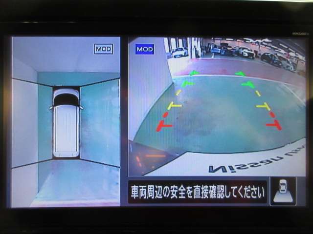 アラウンドビューモニターで車庫入れも空から見ている様に駐車できラクラクです。