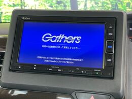 【純正ナビ】人気の純正ナビを装備しております。ナビの使いやすさはもちろん、オーディオ機能も充実！キャンプや旅行はもちろん、通勤や買い物など普段のドライブも楽しくなるはず♪