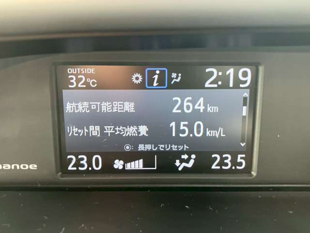 当店では自動車保険も取り扱っております☆JAFロードサービス付きで遠出も安心♪詳しくはスタッフまでお尋ねください☆まずはご来店いただき、乗って見て触ってみて下さい♪お電話は0120-930-232♪