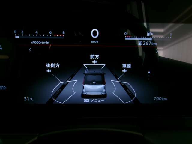 様々な情報を表示できるメーターです。運転手様の好みに合わせて表示内容やデザイン表示を変えられます☆