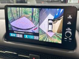 【マルチビューカメラシステム】専用のカメラにより、上から見下ろしたような視点で360度クルマの周囲を確認することができます☆死角部分も確認しやすく、狭い場所での切り返しや駐車もスムーズに行えます。