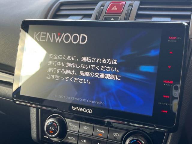 【ナビゲーション】目的地までしっかり案内してくれる使いやすいナビ。Bluetooth接続すればお持ちのスマホやMP3プレイヤーの音楽を再生可能！毎日の運転がさらに楽しくなります！！