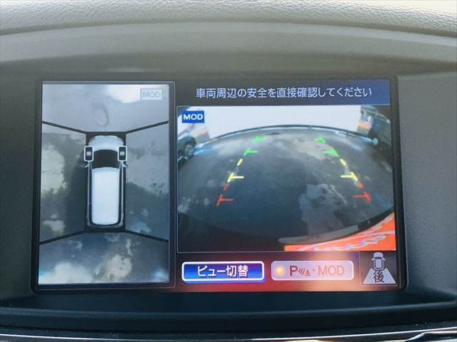 ☆アラウンドビューモニター