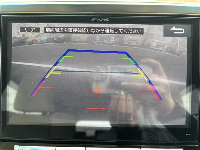 修復歴※などしっかり表記で安心をご提供！※当社基準による調査の結果、修復歴車と判断された車両は一部店舗を除き、販売を行なっておりません。万一、納車時に修復歴があった場合にはご契約の解除等に応じます。