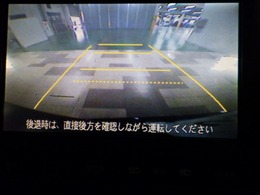 【ご案内】弊社では東京都を基点に算出したお支払額を総額表示しております。東京都以外にお住まいのお客様は、地域により圏外登録納車（輸送）費用が別途必要となります。ご了承お願い致します。