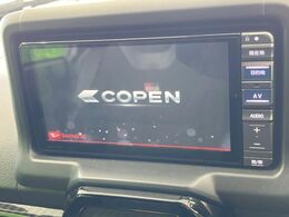 【純正ナビ】人気の純正ナビを装備しております。ナビの使いやすさはもちろん、オーディオ機能も充実！キャンプや旅行はもちろん、通勤や買い物など普段のドライブも楽しくなるはず♪