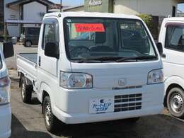 ☆カートピアキクチは九州運輸局認証工場完備です！在庫車両は主に商用車などをメインとして揃えています！販売から整備、板金塗装、車検までお車の事なら全てお任せ下さい！お問合せお待ちしております☆