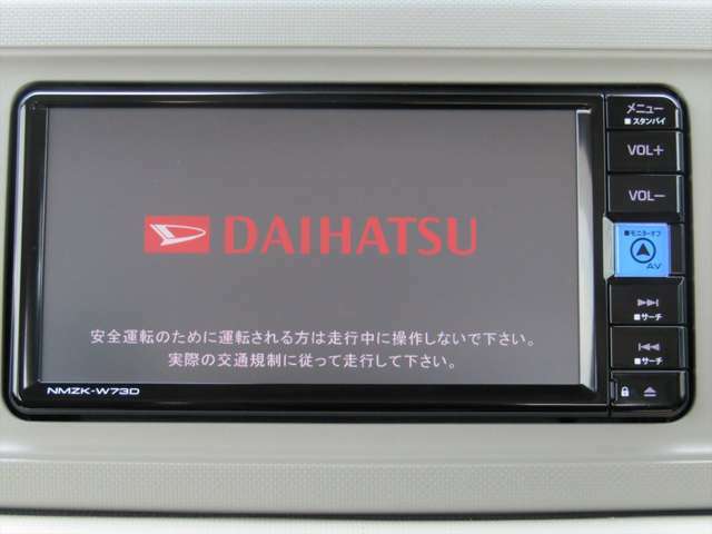 ☆DAIHATSU純正ナビ装備！！