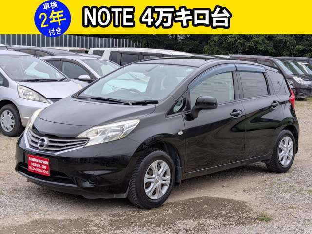 お支払い総額には、法定費用・車検費用・月割り自動車税・自賠責保険全て含まれております。