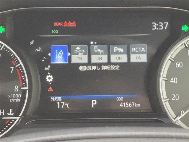 【スピードメーター】『スピードメーター』の画像になります。メーターがシンプルで見やすく運転しやすいですね！