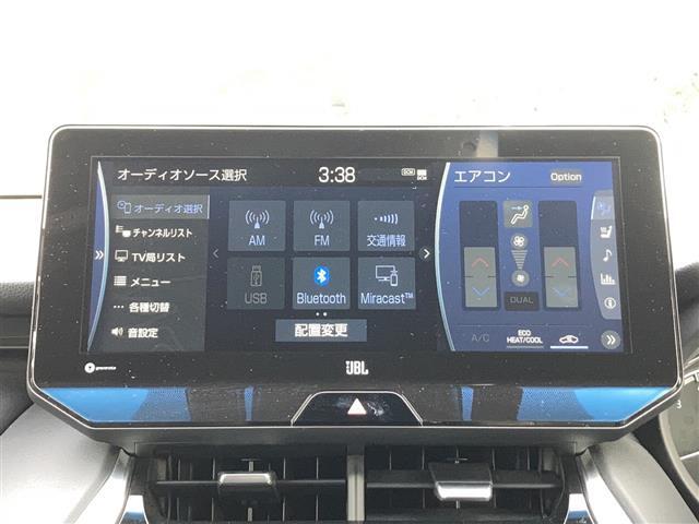 【カーナビ】『カーナビ』の画像になります。ナビ利用時のマップ表示は見やすく、いつものドライブがグッと楽しくなります！