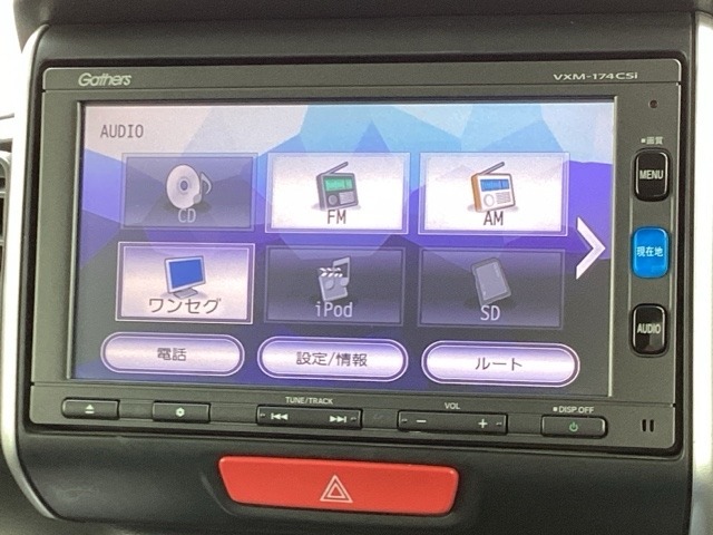 ナビ機能だけではありません、オーディオ機能も充実しています。