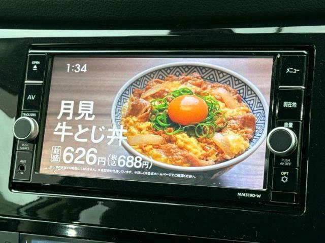 ご購入後の車検やメンテナンスもWECARSにお任せください！自社で整備から修理まで行っておりますので、ご納車後のアフターフォローもお任せください！