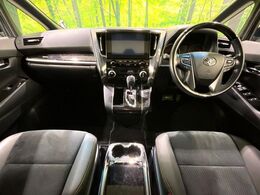 グループ総在庫数約30，000台！！全国の系列店からメーカー・車種問わずご紹介出来るので、あなたにピッタリのお車が見つかるはずです♪まずはお問い合わせ下さい☆