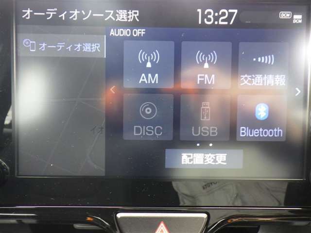 万が一の場合も、全国のトヨタテクノショップで保証修理が受けられる、オールトヨタのU-Car保証です。