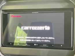 【純正ナビ】人気の純正ナビを装備。オーディオ機能も充実しており、Bluetooth接続すればお持ちのスマホやMP3プレイヤーの音楽を再生可能！毎日の運転がさらに楽しくなります！！