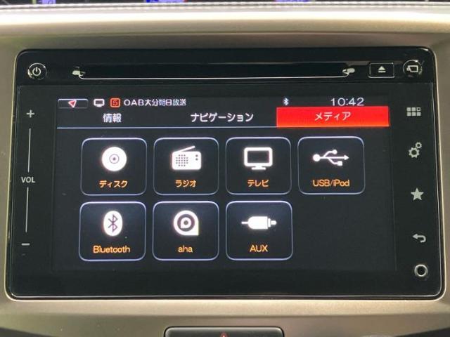 今の愛車いくらで売れるの？他社で査定して思ったより安くてショック・・・そんなお客様！是非一度WECARSの下取価格をご覧ください！お客様ができるだけお得にお乗り換えできるよう精一杯頑張ります！