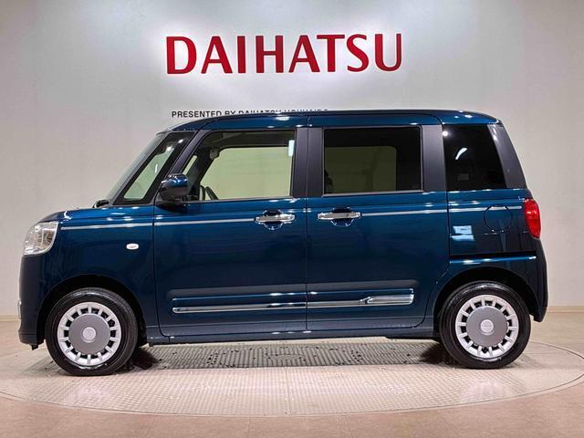 購入後のメンテナンスや急なトラブルは北海道内17店舗のダイハツ北海道販売各店をご利用頂けます！