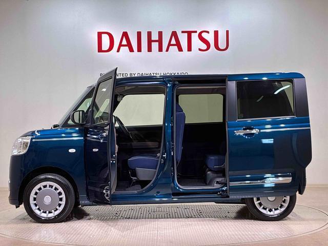 定期点検や車検整備代がセットになったダイハツオリジナル整備パック「ワンダフルパスポート」もお取扱いしております！