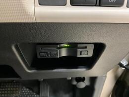 当店はメーカー直営のダイハツ正規ディーラーです。厳選された中古車をきっちりと整備してお納めいたしますので、安心のカーライフをご堪能いただけます☆