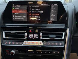 【全国陸送可能】日本全国各所へお車を輸送可能です。大切なお車を、ご自宅へ配送いたします。登録・お届けの県により金額が異なりますので、一度スタッフへご相談ください。